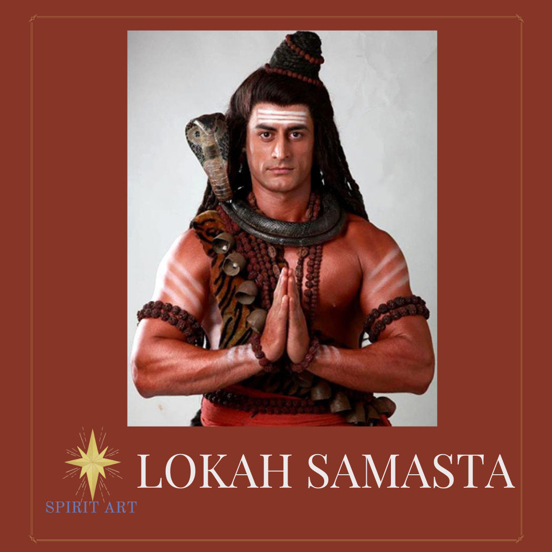 Значение мантры Lokah Samasta