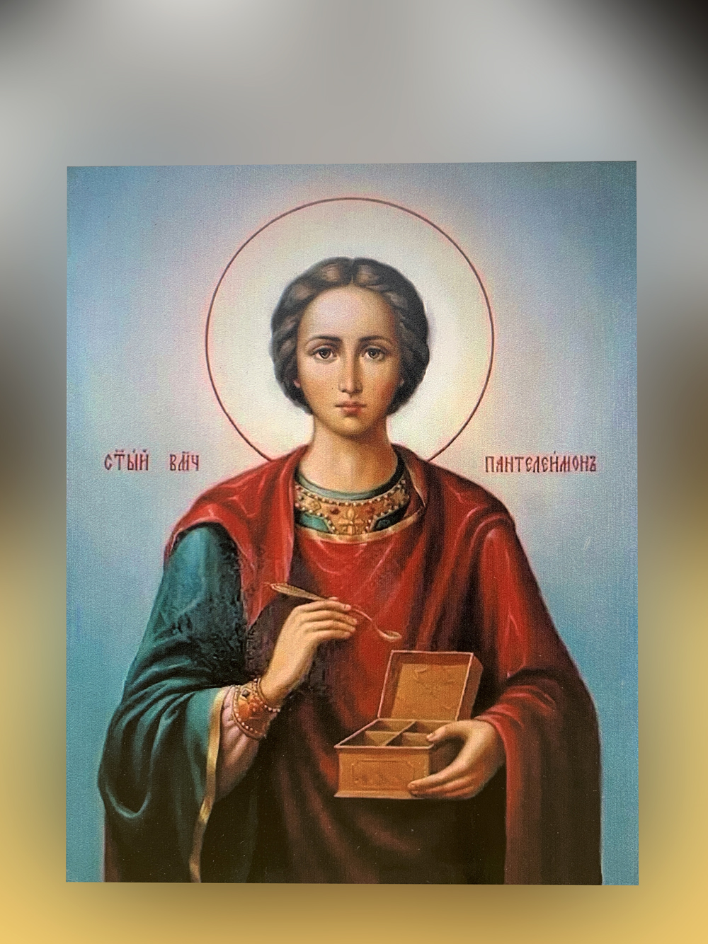 Икона св. Пантелеимона целителя