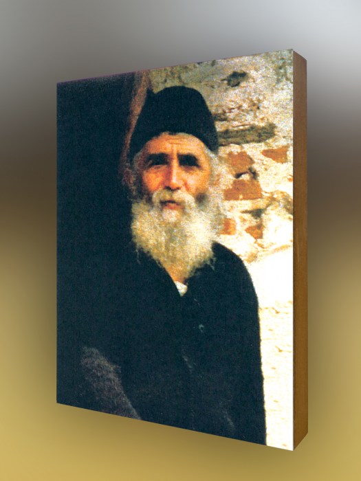 portret-paisiya-svyatogorca